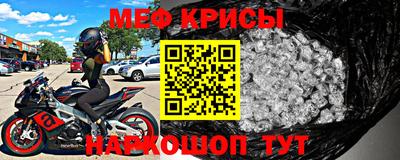 каннабис Балаково