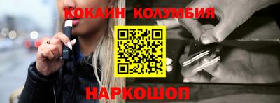 гашик Балашиха