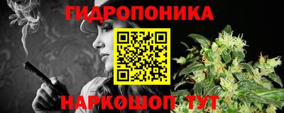 гашик Балашиха