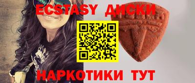 каннабис Балаково