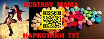каннабис Балаково
