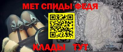 каннабис Балаково