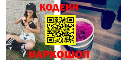 гашик Балашиха