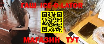 МДПВ Балахна